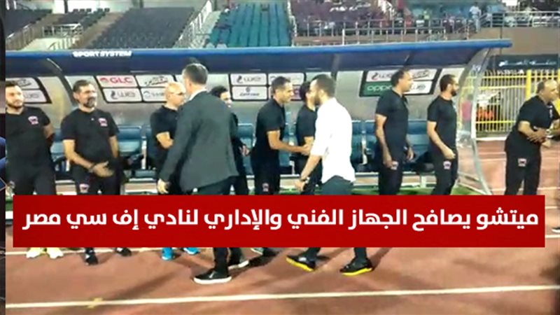 فيتو