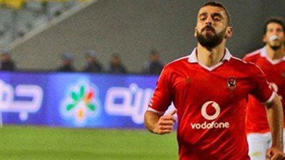 الأهلي يفتقد «زكريا وصبحي والسعيد» خلال مواجهة «ديروط» بكأس مصر