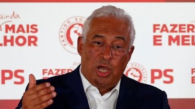 فوز الحزب الاشتراكي الحاكم في البرتغال بالانتخابات البرلمانية