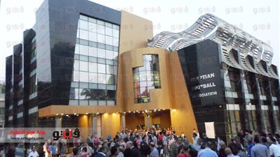 بالصور .. بدء حفل افتتاح مبنى اتحاد الكرة الجديد على أنغام 