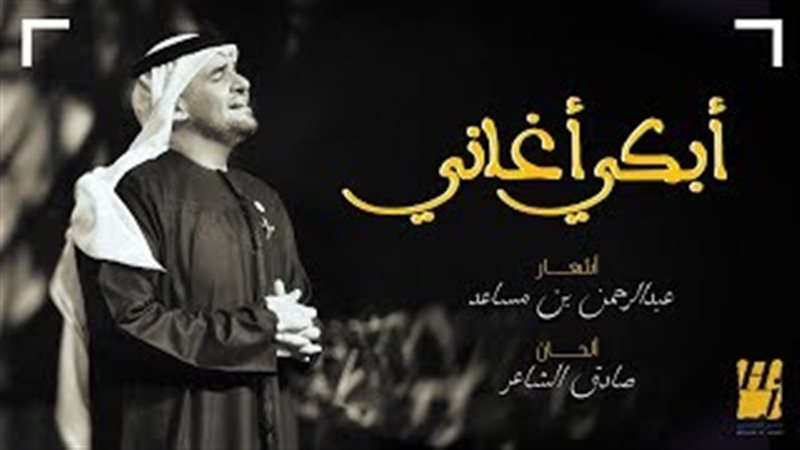فيتو