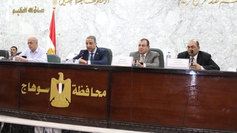 فيتو