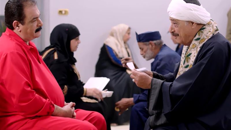 فيتو