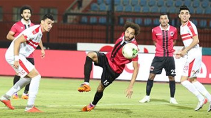 الزمالك وإف سي مصر