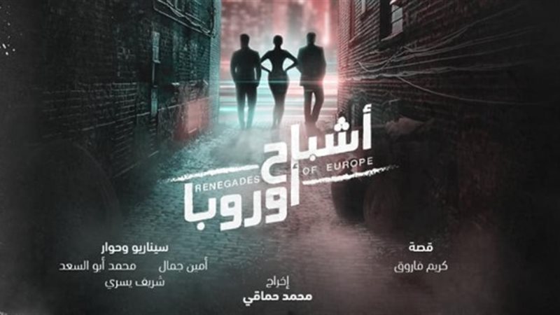 فيتو