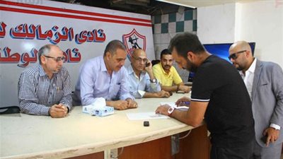 إحالة طعن العتال على انتخابات الزمالك التكميلية لـ 