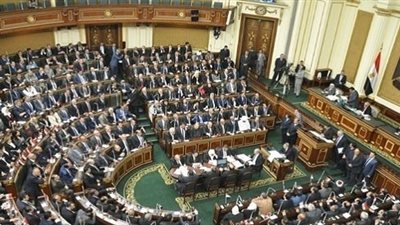 البرلمان يقر تعديل قانون العقوبات لتجريم التعدي على أراضي الدولة