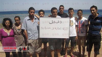 ساخرون يعلنون تنظيم  دولة  