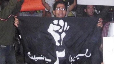 6 إبريل تؤجل انتخابات المنسق العام