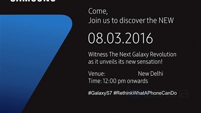 8 مارس.. إطلاق جلاكسي S7 وS7 إيدج لأول مرة في الهند