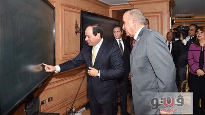 5 صور ترصد زيارة السيسي لمقر «المركزي للتعبئة»