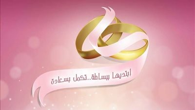 «دبلتين وبس».. مشروع تخرج بإعلام القاهرة