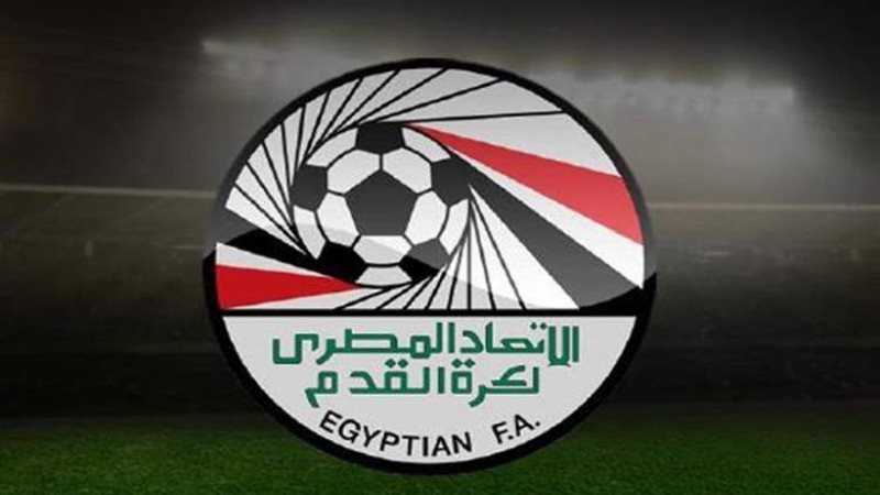 اتحاد الكرة 