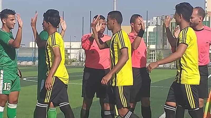 فيتو