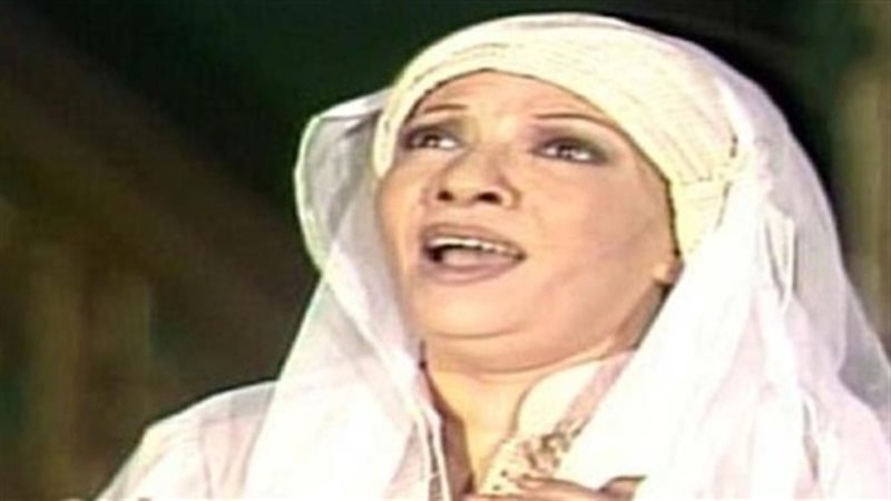 الفنانة شريفة فاضل