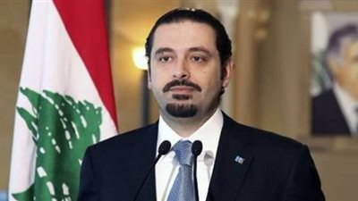 الحريري: الإمارات ستتولى الإعلان عن أي مبادرة لدعم لبنان