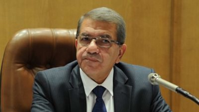 وزير المالية يشارك في اجتماعات الربيع لصندوق النقد والبنك الدولي