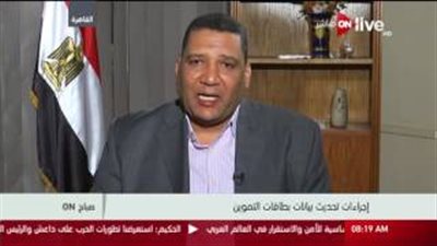 بالفيديو.. «التموين»: توفير جميع السلع الأساسية بالمجمعات خلال رمضان