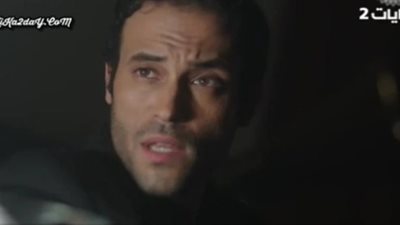 بالفيديو.. أحداث الحلقة 26 من مسلسل 