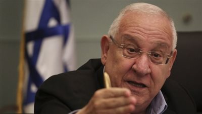 الرئيس الجديد لإسرائيل يؤدي اليمين أمام الكنيست