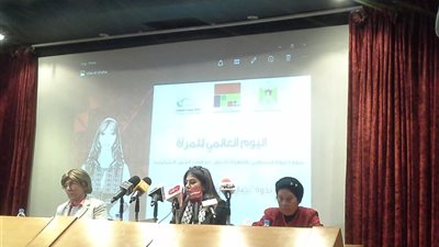 بالصور.. «الشوبكي»: المرأة الفلسطينية تناضل مع الرجل ضد الاحتلال