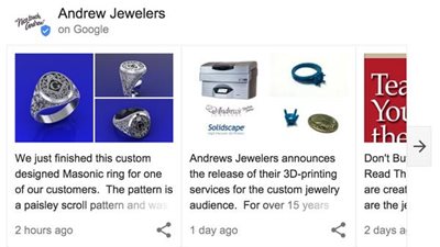 «جوجل» تسمح للمشاهير بنشر أخبارهم مباشرة عبر محرك بحثها