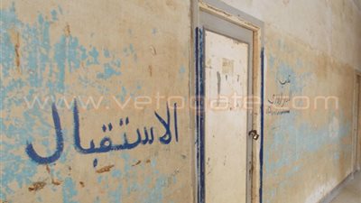 بالصور.. مستشفى أبوسلطان بالإسماعيلية.. مأوى الكلاب ومبان متهالكة ومرضى ينتظرون الموت.. «عبدالناصر» يشيد المستشفى لعلاج مصابي الحرب.. و«الجبلي» حولها لوحدة صحية تعمل 6 ساعات.. الأه