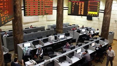 تراجع جماعى لمؤشرات البورصة بمنتصف التعاملات