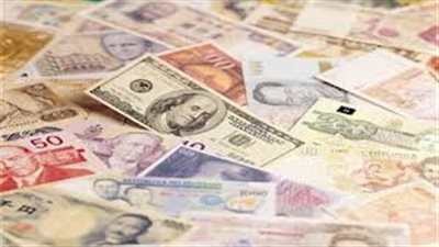 استقرار أسعار العملات الأجنبية اليوم