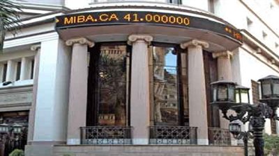 79.66 % تعاملات المصريين بالبورصة.. الأسبوع الماضي