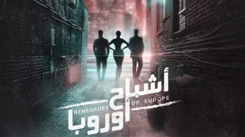 فيتو