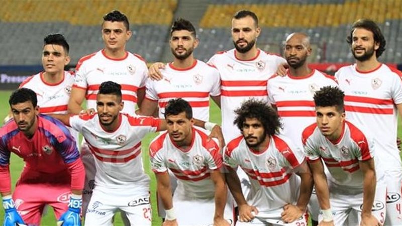 فريق الزمالك