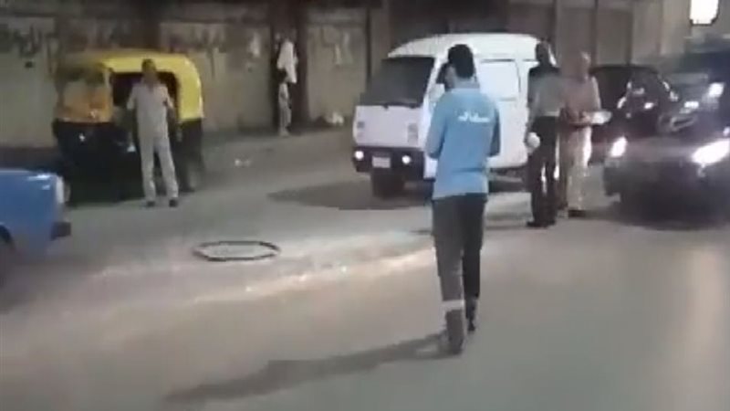فيتو