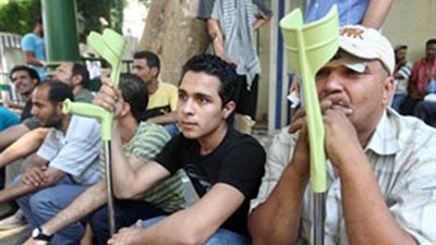 «تنسيقية تضامن»: تعديلات «الخدمة المدنية» تتجاهل مصابي الثورة