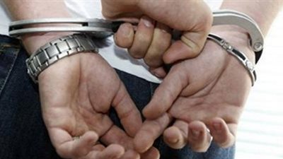 تعريف الاتهام بـ«إزعاج السلطات» وعقوبته.. «تقرير»