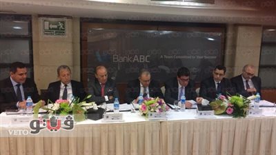 أرباح بنك ABC – مصر تتجاوز الـ 152 مليون جنيه خلال عام 2016