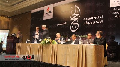 بالصور.. بدء إجراء القرعة الإليكترونية للحج السياحي