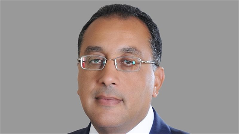  الدكتور مصطفى مدبولى،