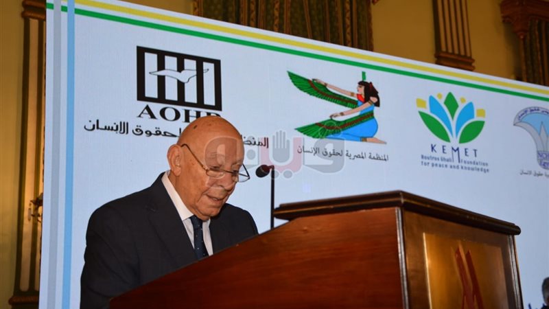 فيتو