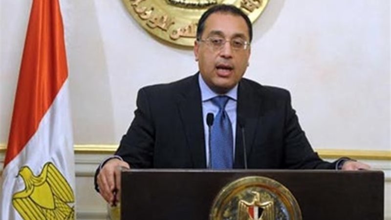 الدكتور مصطفى مدبولي،