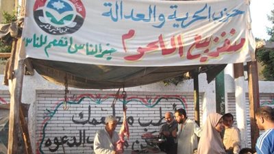 اختفاء شوادر الإخوان لبيع اللحوم بالشرقية