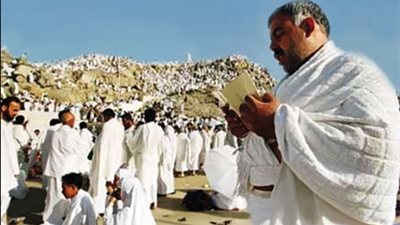 تونس تنفي تدخل «بن علي» لحل مشاكل الحجاج العالقين بجدة