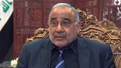 رئيس وزراء العراق يعلن عن حزمة إصلاحات جديدة في غضون ساعات