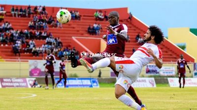 موعد مباراة الإعادة بين الزمالك وجينراسيون بطل السنغال