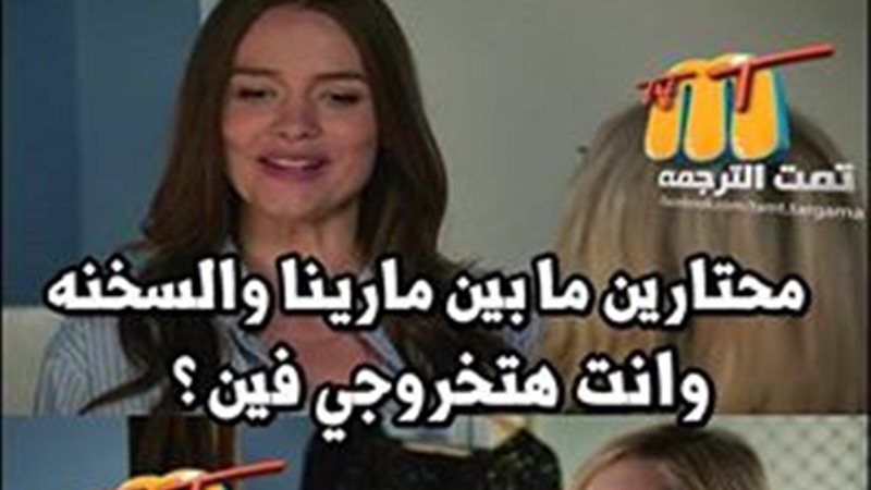 فيتو