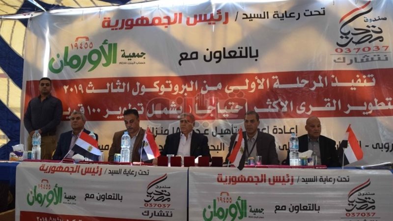 فيتو
