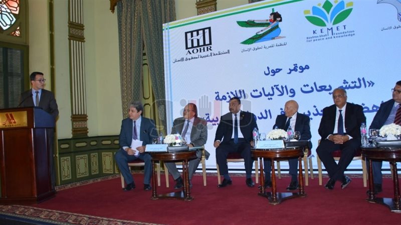 فيتو