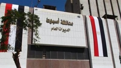 قوى أسيوط: تسليم 212 شهادة قياس مستوى المهارة للمواطنين