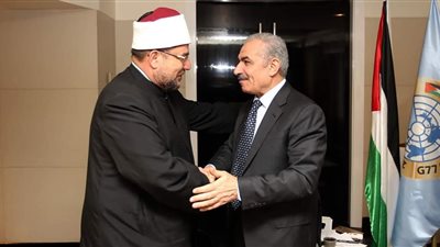 تفاصيل لقاء وزير الأوقاف برئيس الوزراء الفلسطيني