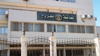 مطروح تجمع مليون جنيه خلال يوم ضمن مبادرة «صبح على مصر»